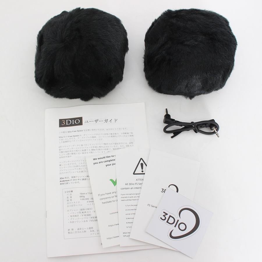 ボーナスストア+5％【美品】3Dio Free Space XLR バイノーラルマイク フリースペース |  | 08