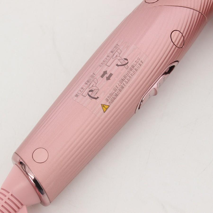 ボーナスストア+5％【美品】MTG ReFa BEAUTECH DRYER SMART RE