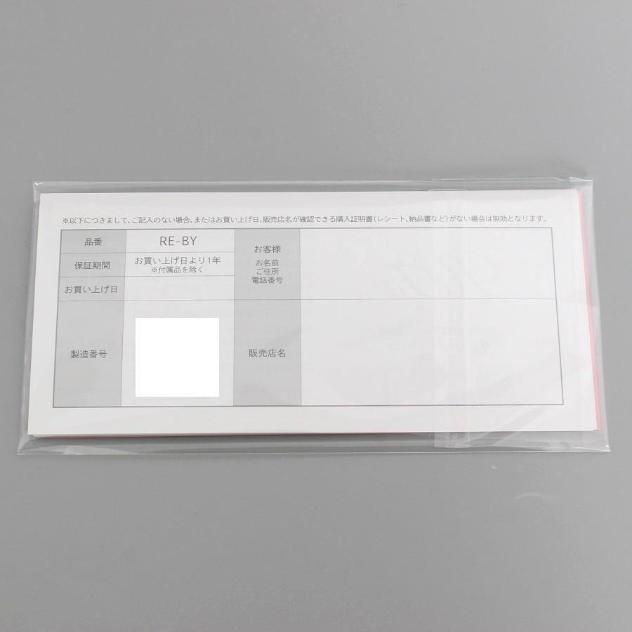 ボーナスストア+5％【新品】MTG ReFa HYDRA CLEAR RE-BY-02A 美顔器