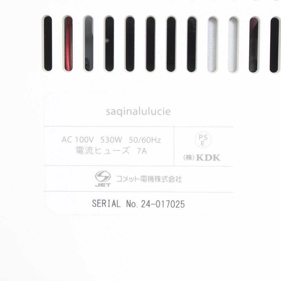 ボーナスストア+5％【美品】フヨウサキナ ルルシェ 美顔器 エステ