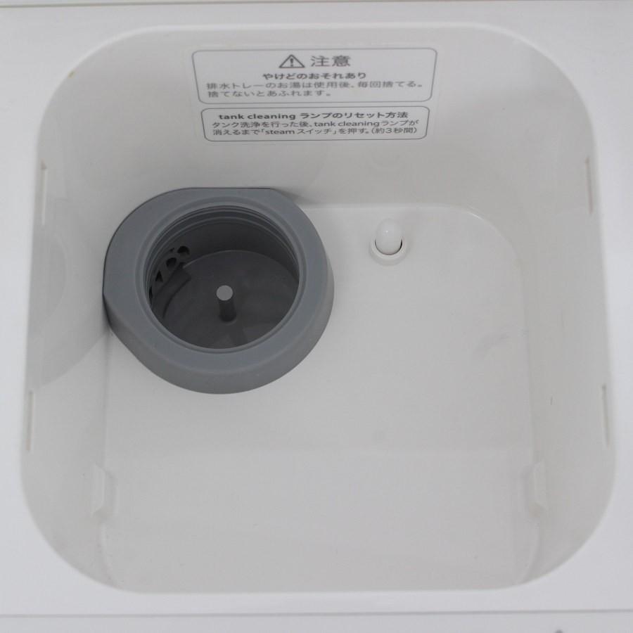 ボーナスストア+5％【美品】フヨウサキナ ルルシェ 美顔器 エステ