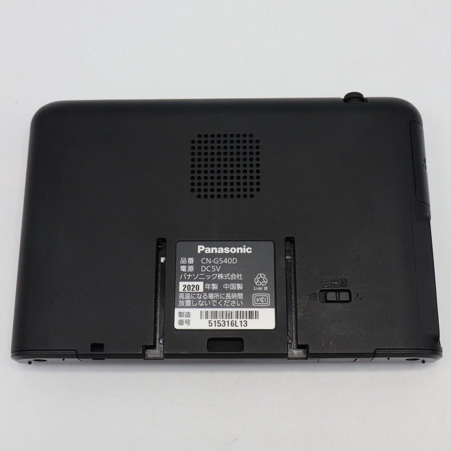 ボーナスストア+5％【美品】パナソニック ゴリラ CN-G540D 5V型 SSD