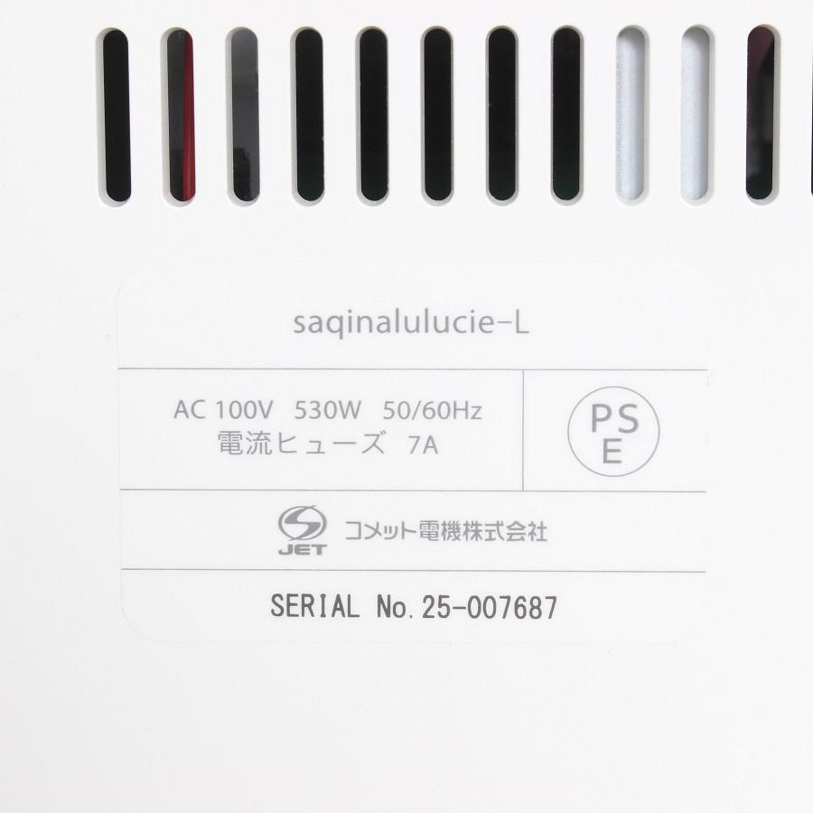 ボーナスストア+5％【美品】フヨウサキナ ルルシェ LEDライト付きモデル 美顔器 エステマシン saqina Lulucie 本体 |  | 03