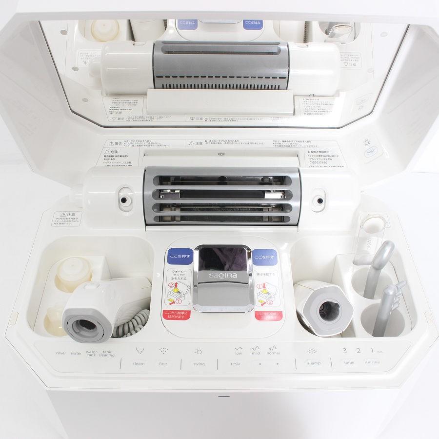 ボーナスストア+5％【美品】フヨウサキナ ルルシェ LEDライト付きモデル 美顔器 エステマシン saqina Lulucie 本体 |  | 04