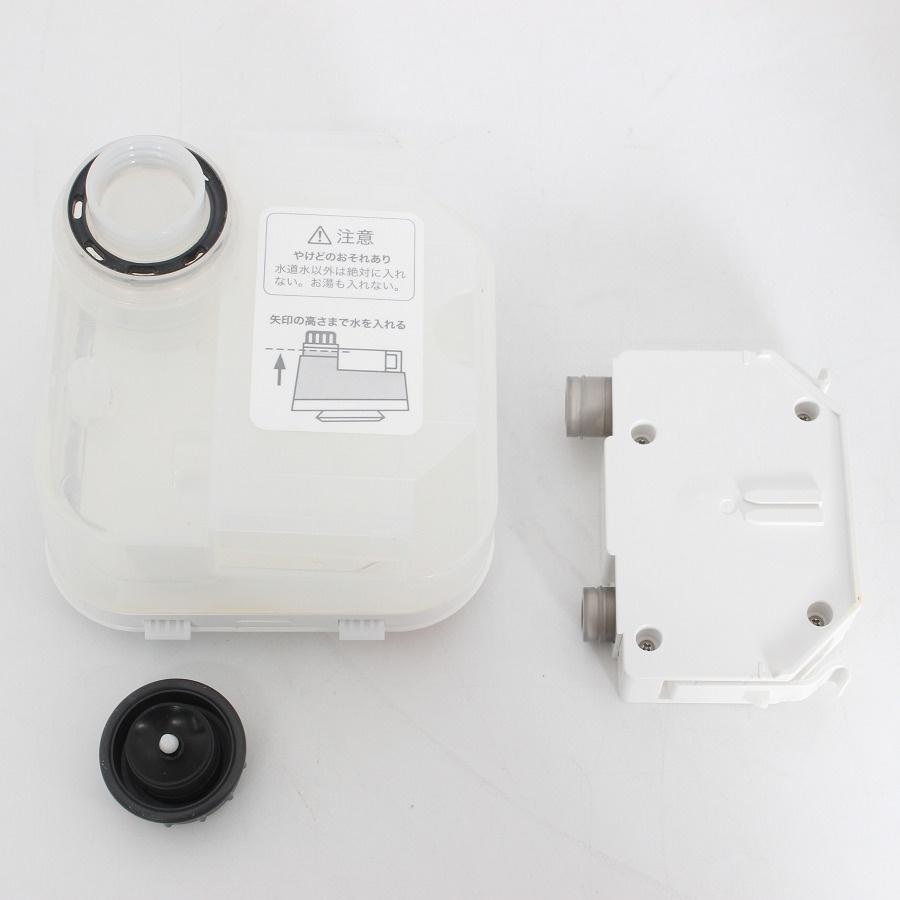 ボーナスストア+5％【美品】フヨウサキナ ルルシェ LEDライト付きモデル 美顔器 エステマシン saqina Lulucie 本体 |  | 06