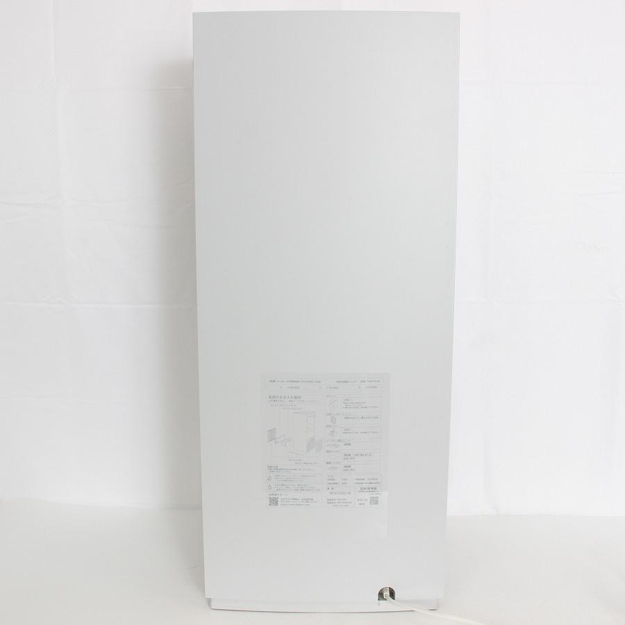 ボーナスストア+5％【美品】ダイキン MCK70ZKS-W ホワイト 加湿空気清浄機 DAIKIN 本体 |  | 01