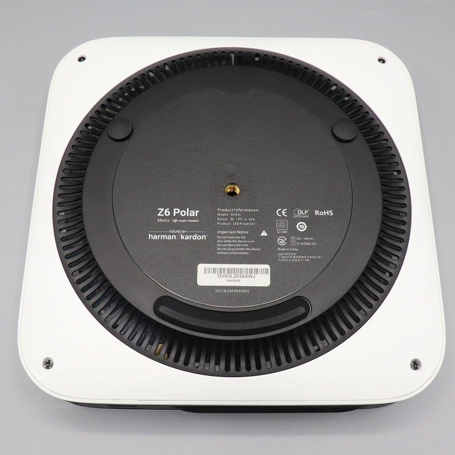 ボーナスストア+5％【美品】popIn Aladdin Z6 Polar Meets ZP19Z01XJ
