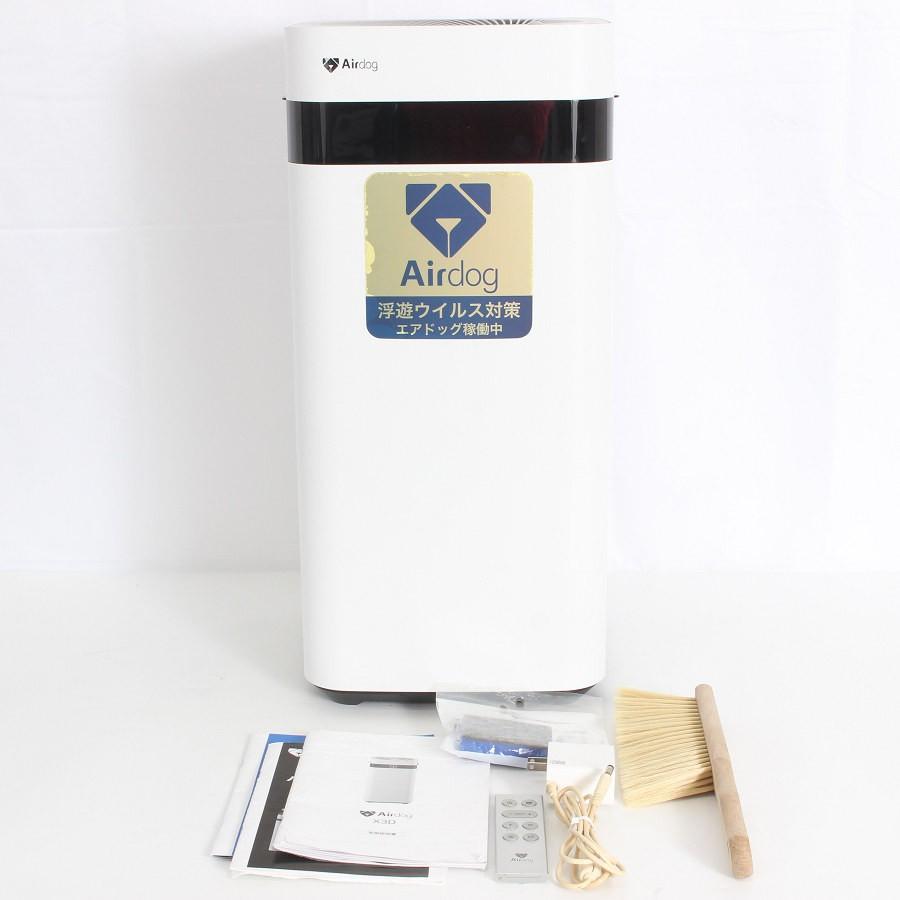 ボーナスストア+5％】Airdog X3D KJ200F-X3D ホワイト 高性能空気清浄