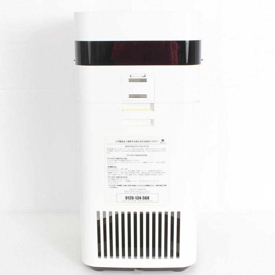 ボーナスストア+5％】Airdog X3D KJ200F-X3D ホワイト 高性能空気清浄