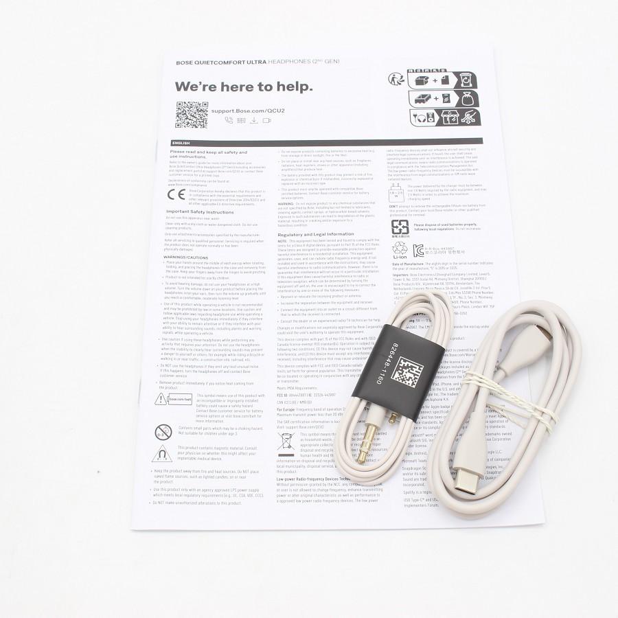 ボーナスストア+5％【美品】BOSE QuietComfort Ultra Headphones 第2世代 ホワイトスモーク ノイズキャンセリング ヘッドホン 空間オーディオ対応 ボース 本体 |  | 07