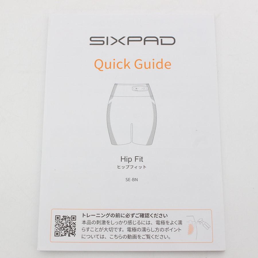 ボーナスストア+5％】MTG SIXPAD Hip Fit S SE-BN-14A-S グレー EMS