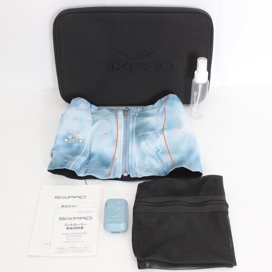 【ボーナスストア+5％】MTG SIXPAD Powersuit Core Belt SE-BS-12A-S ホームジム対応モデル Sサイズ シックスパッド パワースーツ コアベルト 本体 | 