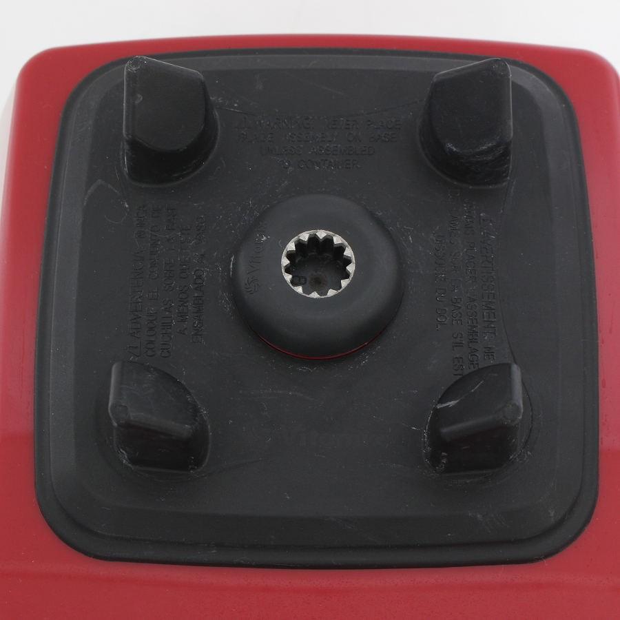 【ボーナスストア+5％】バイタミックス E310 VM0202 レッド ブレンダー ミキサー ジューサー 65737 Vitamix 本体 |  | 13