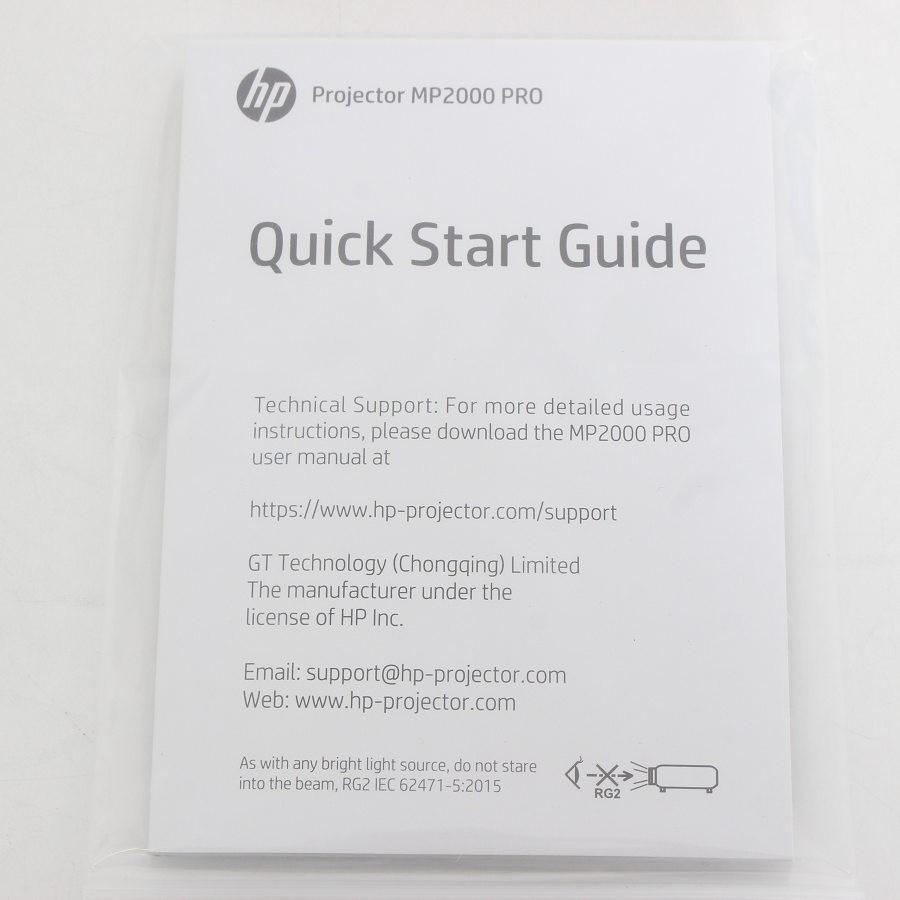 ボーナスストア+5％【新品】HP MP2000PRO ビジネスプロジェクター 600ANSIルーメン 本体 |  | 03