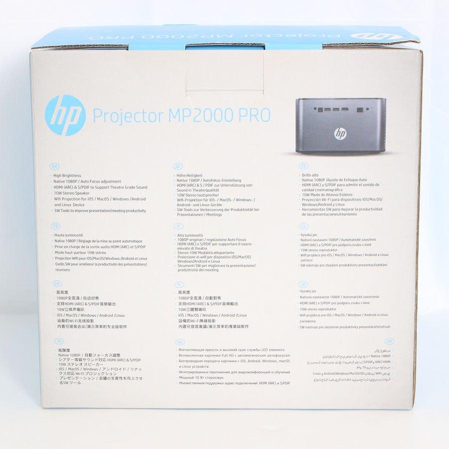ボーナスストア+5％【新品】HP MP2000PRO ビジネスプロジェクター 600ANSIルーメン 本体 |  | 06