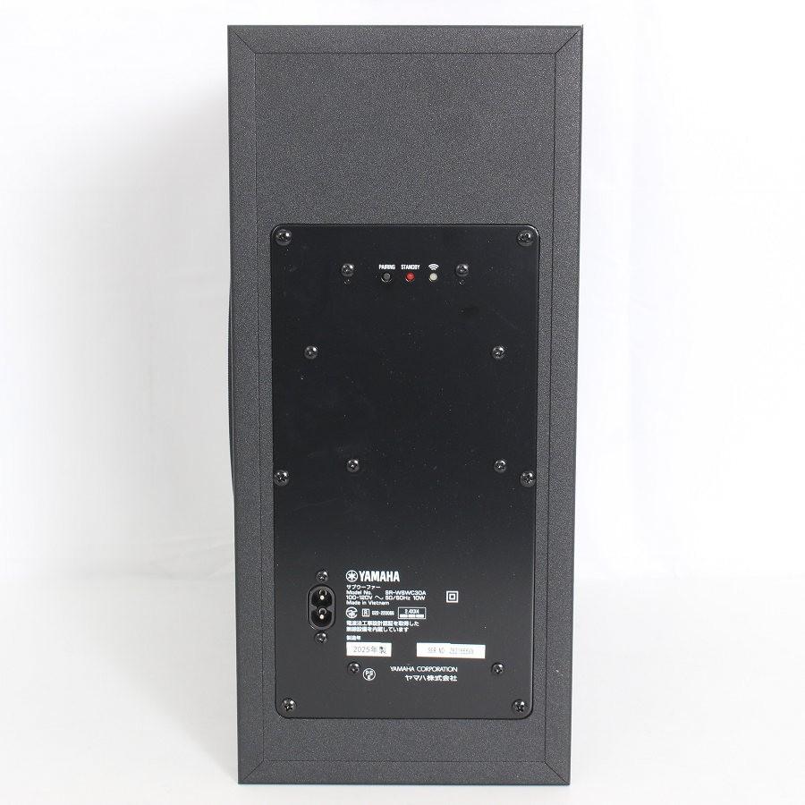 【ボーナスストア+5％】ヤマハ SR-C30A コンパクトサウンドバー ブラック サウンドバー サブウーファー YAMAHA 本体 |  | 10