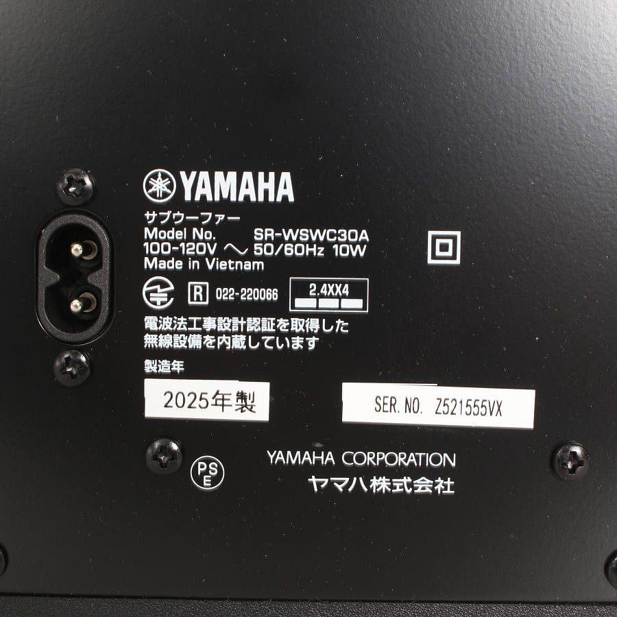 【ボーナスストア+5％】ヤマハ SR-C30A コンパクトサウンドバー ブラック サウンドバー サブウーファー YAMAHA 本体 |  | 11