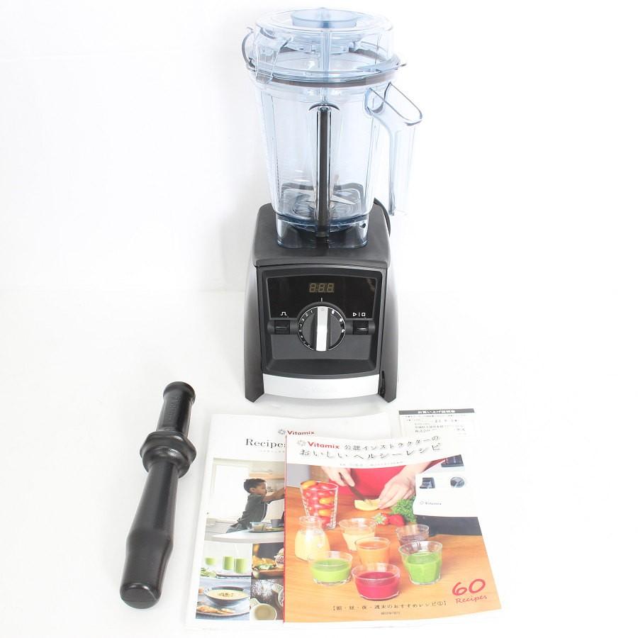 【ボーナスストア+5％】バイタミックス Ascent A2500i ブラック VM0188A ブレンダー ミキサー Vitamix アセント ジューサー 本体 | 