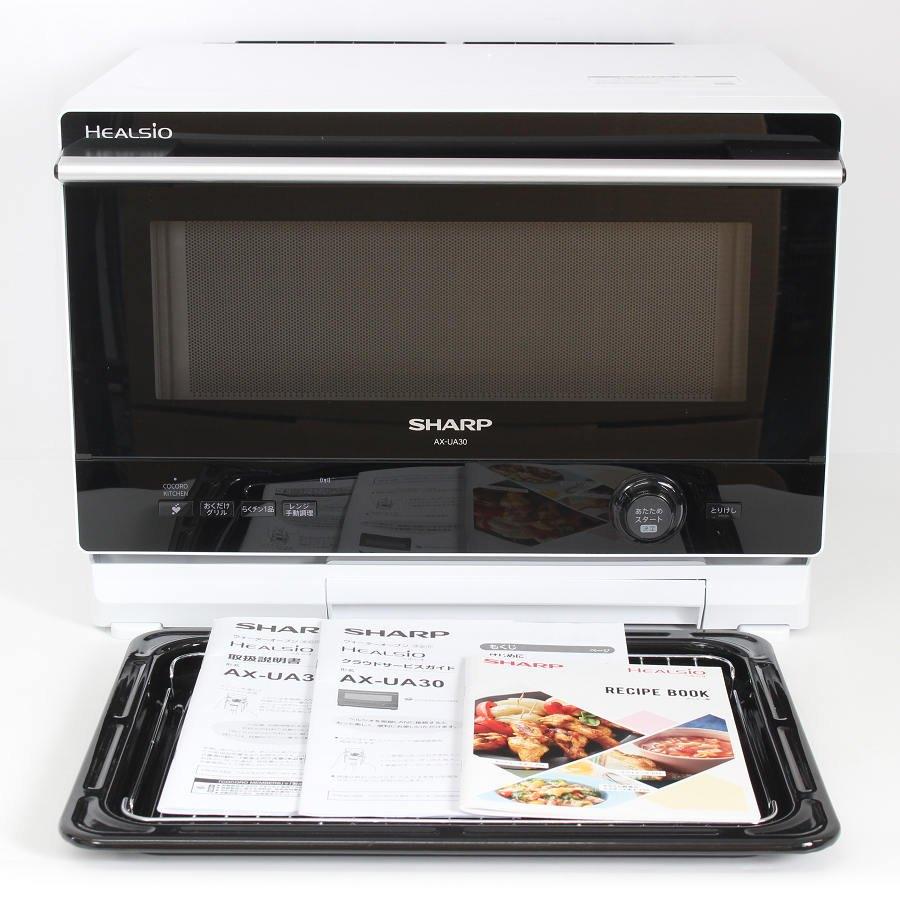 ボーナスストア+5％【美品】シャープ ヘルシオ AX-UA30-W ホワイト系 ウォーターオーブンレンジ SHARP HEALSIO 本体 | 