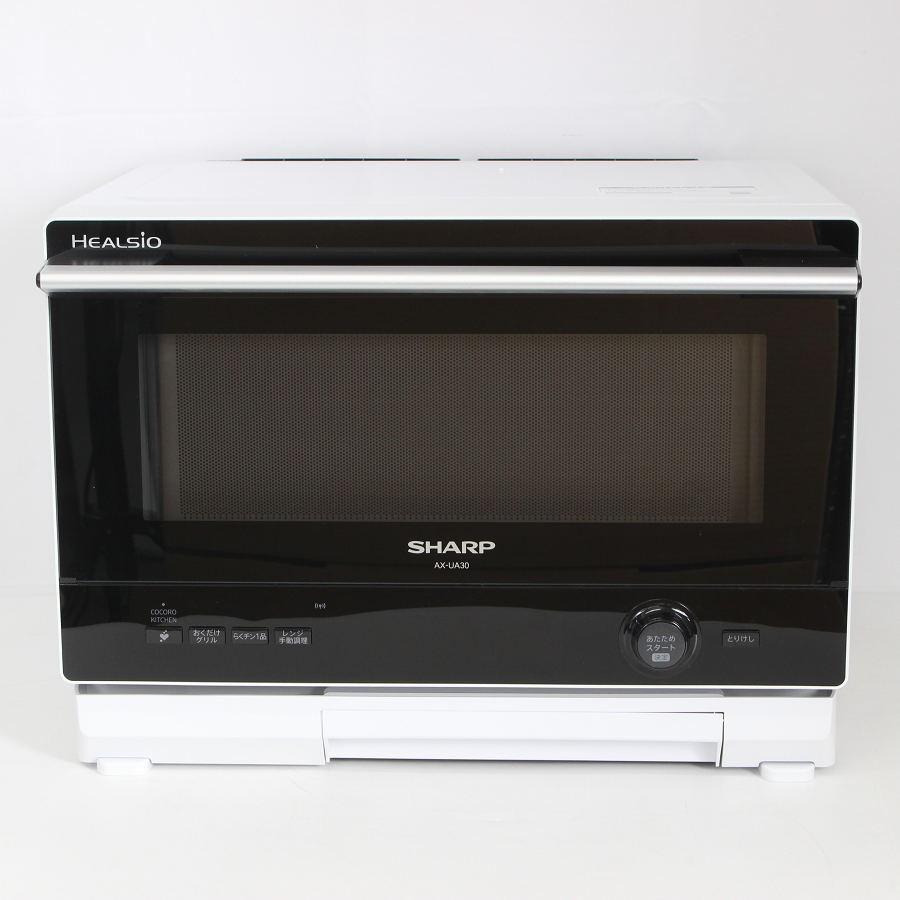 ボーナスストア+5％【美品】シャープ ヘルシオ AX-UA30-W ホワイト系 ウォーターオーブンレンジ SHARP HEALSIO 本体 |  | 10