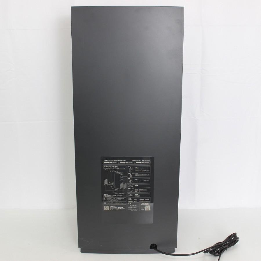 【ボーナスストア+5％】ダイキン MCK70ZY-T ブラウン 加湿ストリーマ空気清浄機 ハイグレードタイプ DAIKIN 本体 |  | 01