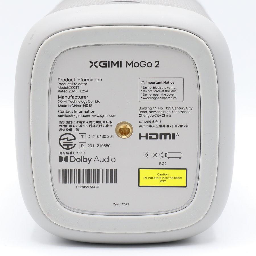 【ボーナスストア+5％】XGIMI MoGo 2 XK03T 小型プロジェクター エクスジミー モーゴー 本体 |  | 07