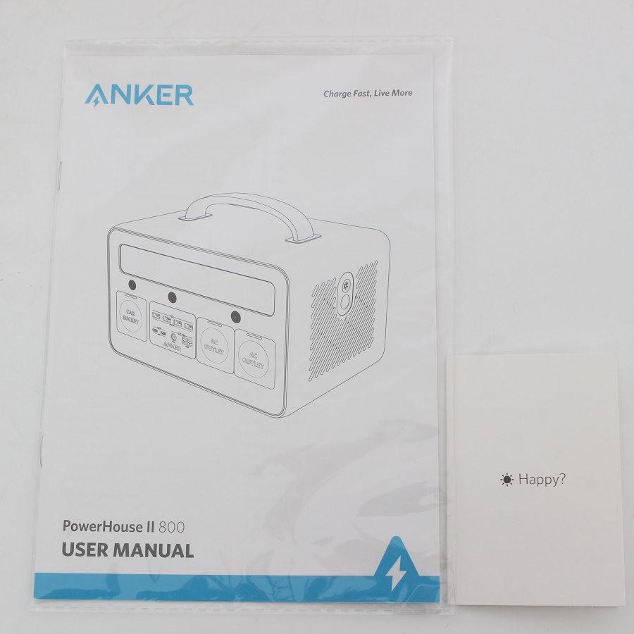【ボーナスストア+5％】Anker PowerHouse II 800 black A1750511 778Wh ポータブル電源 アンカー パワーハウス 本体 |  | 07