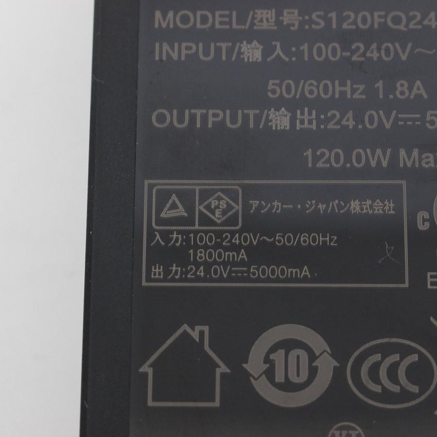 【ボーナスストア+5％】Anker PowerHouse II 800 black A1750511 778Wh ポータブル電源 アンカー パワーハウス 本体 |  | 08