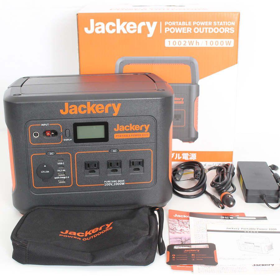 【ボーナスストア+5％】Jackery 1000 PTB101 大容量 ポータブル電源 278400mAh/1002Wh 蓄電池 非常用電源 ジャクリ 本体 | 