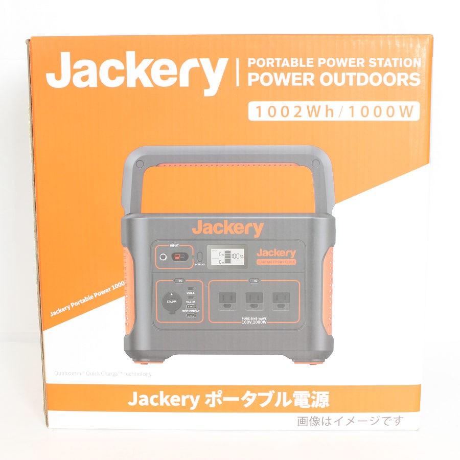 【ボーナスストア+5％】Jackery 1000 PTB101 大容量 ポータブル電源 278400mAh/1002Wh 蓄電池 非常用電源 ジャクリ 本体 |  | 09