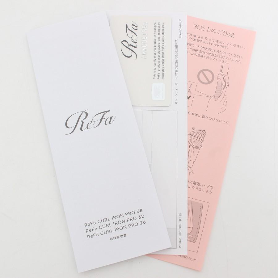 ボーナスストア+5％【美品】MTG ReFa CURL IRON PRO 38 RE-AV-02A ホワイト 38mm リファカールアイロン プロ ヘアアイロン 本体 |  | 10