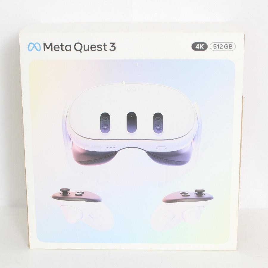 【ボーナスストア+5％】Meta Quest 3 512GB VR ヘッドマウントディスプレイ ヘッドセット メタクエスト3 899-00594-01 Oculus 本体 |  | 10
