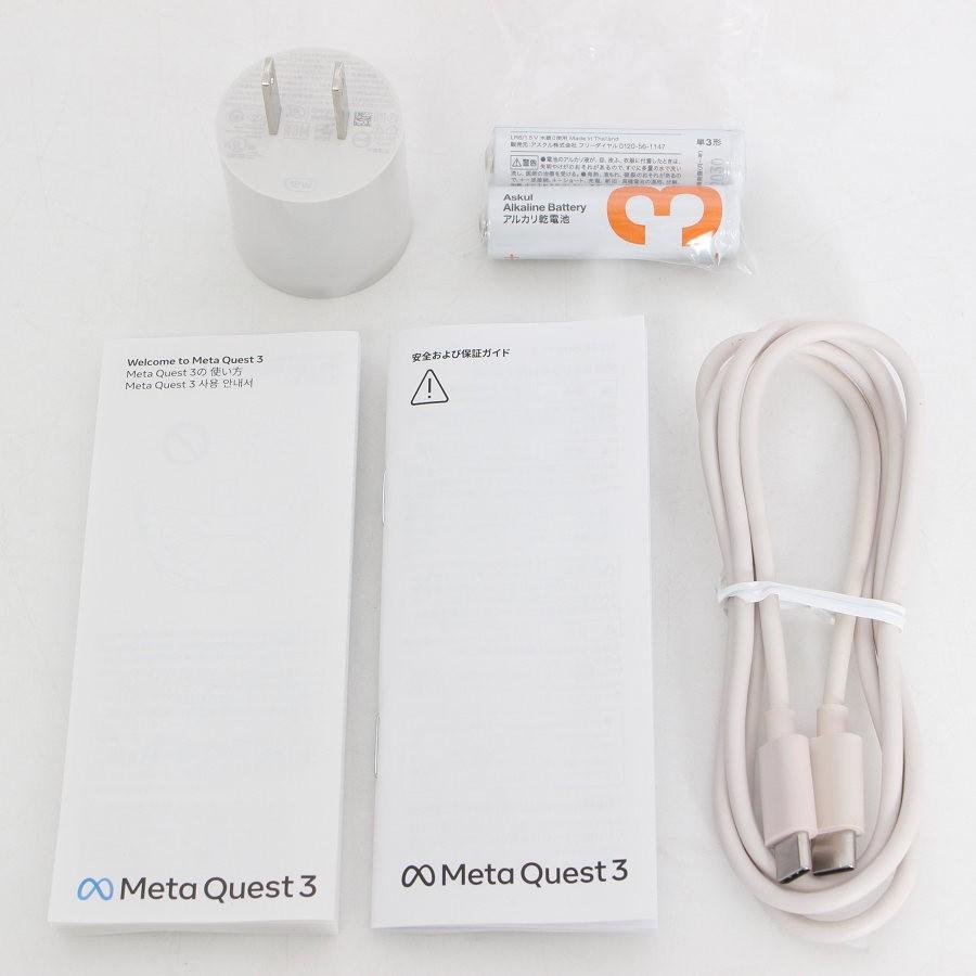 【ボーナスストア+5％】Meta Quest 3 512GB VR ヘッドマウントディスプレイ ヘッドセット メタクエスト3 899-00594-01 Oculus 本体 |  | 09