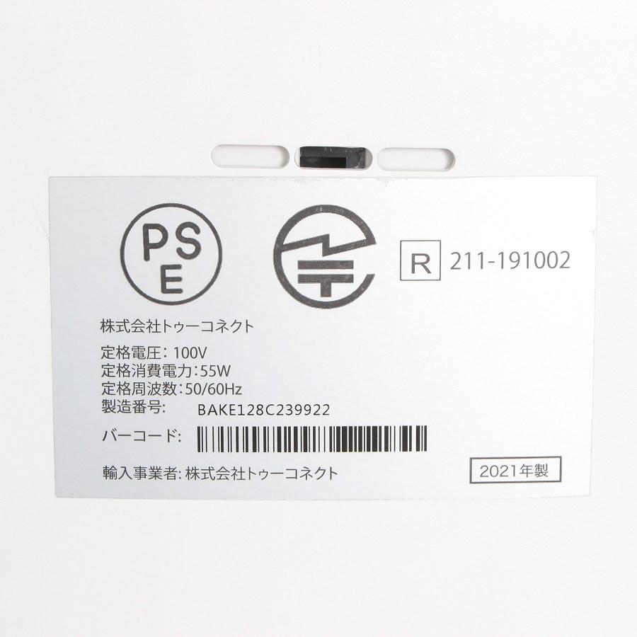 ボーナスストア+5％】Airdog X5s 高性能空気清浄機 KJ300F-X5 フラッグ