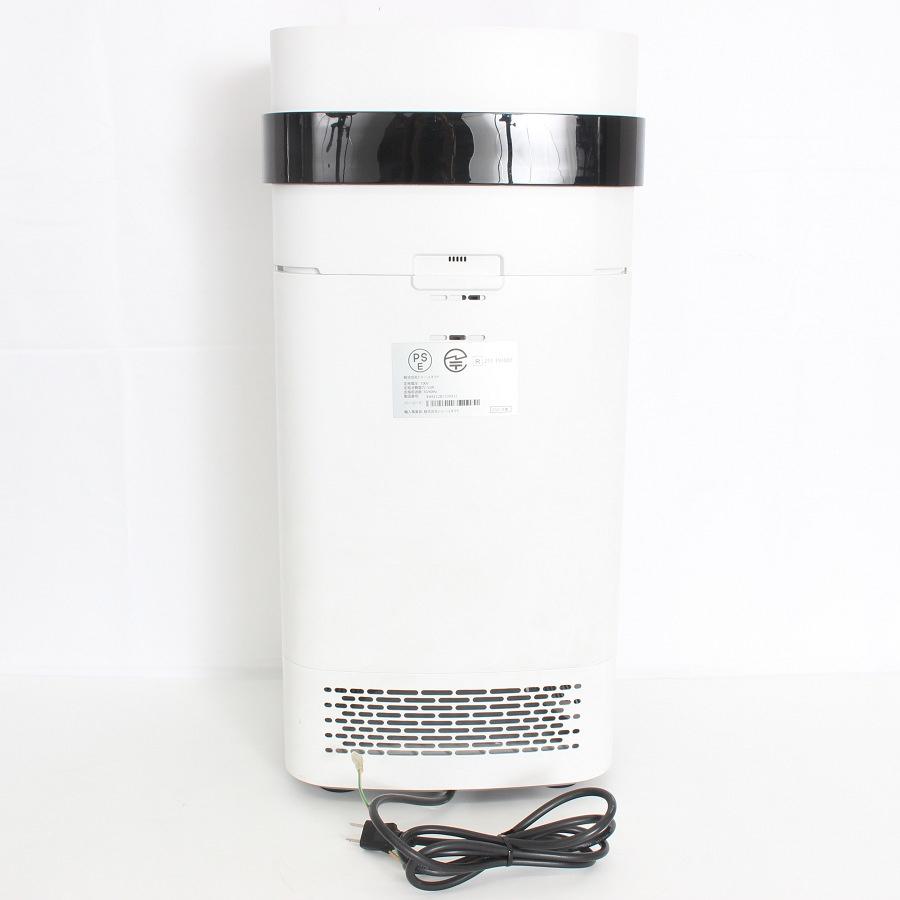 郵送要相談【中古】【Airdog X5s】空気清浄機 Air dog x5sフラッグシップパフォーマンスモデル - 株式会社アクライズ