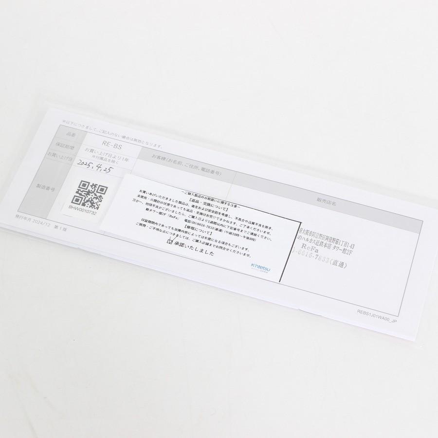 ボーナスストア+5％【新品】MTG ReFa POWER STRAIGHT IRON PRO RE-BS-02A ホワイト リファ パワー ストレートアイロン 本体 |  | 04