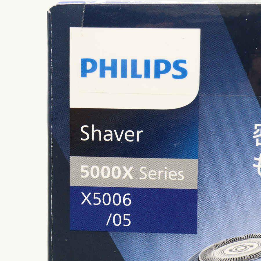 ボーナスストア+5％【新品/訳あり】フィリップス 5000Xシリーズ X5006/05 アクアブルー/ブラック シェーバー PHILIPS 本体 |  | 08
