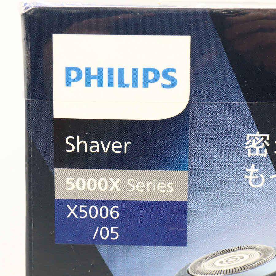 ボーナスストア+5％【新品/訳あり】フィリップス 5000Xシリーズ X5006/05 アクアブルー/ブラック シェーバー PHILIPS 本体 |  | 08