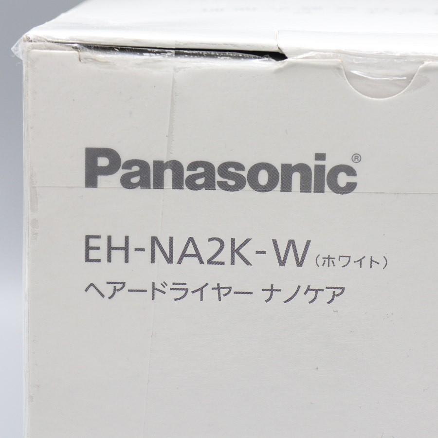 ボーナスストア+5％【新品】パナソニック ナノケア EH-NA2K-W ホワイト ヘアドライヤー Panasonic 本体 |  | 06