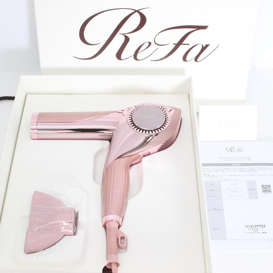 【新品未開封】ReFa BEAUTECH DRYER BX RE-BQ-05A ボーナスストア+5％【新品】MTG ReFa BEAUTECH DRYER BX RE-BQ-05A