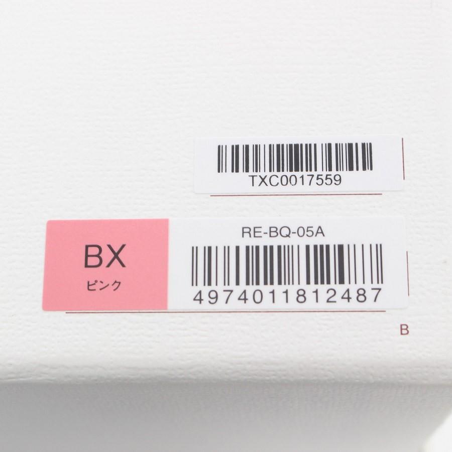 ボーナスストア+5％【新品】MTG ReFa BEAUTECH DRYER BX RE-BQ-05A