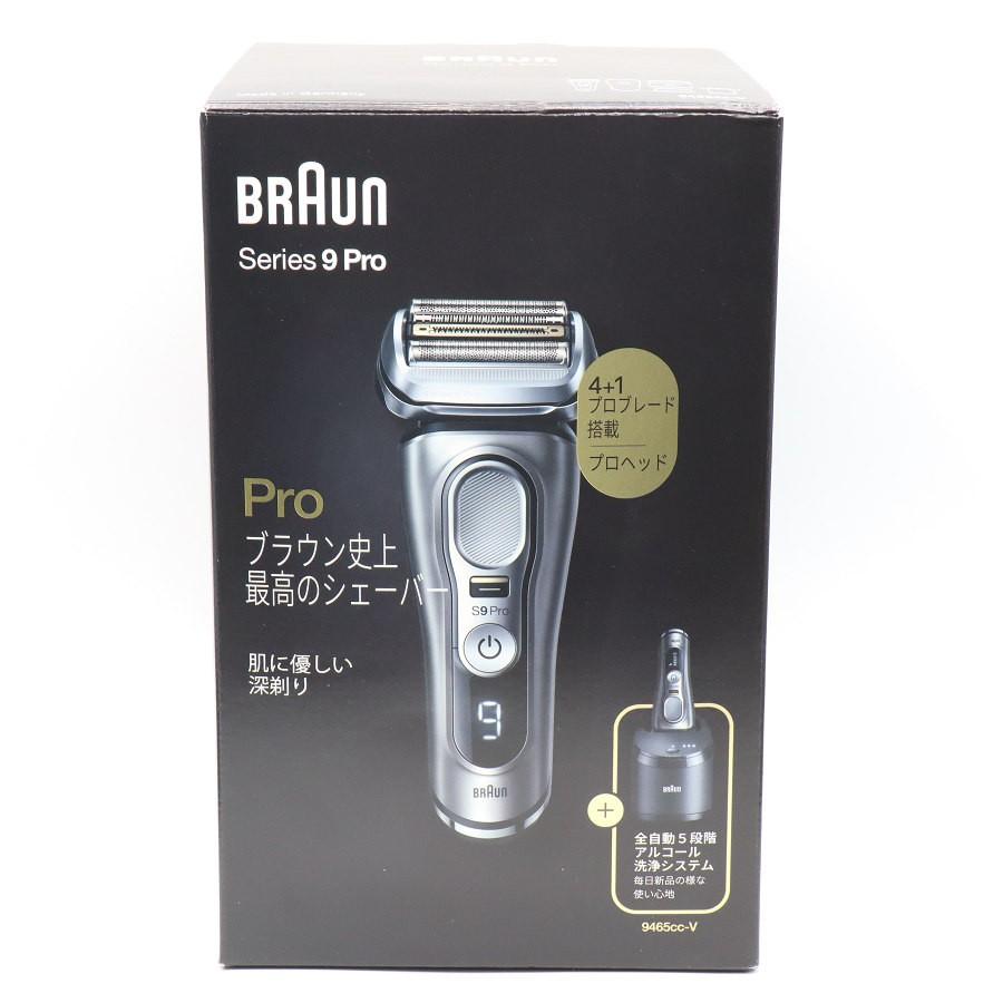 ボーナスストア+5％【美品】ブラウン シリーズ9 Pro 9465cc-V 4枚刃 アルコール洗浄機付 メンズシェーバー BRAUN 本体 |  | 13