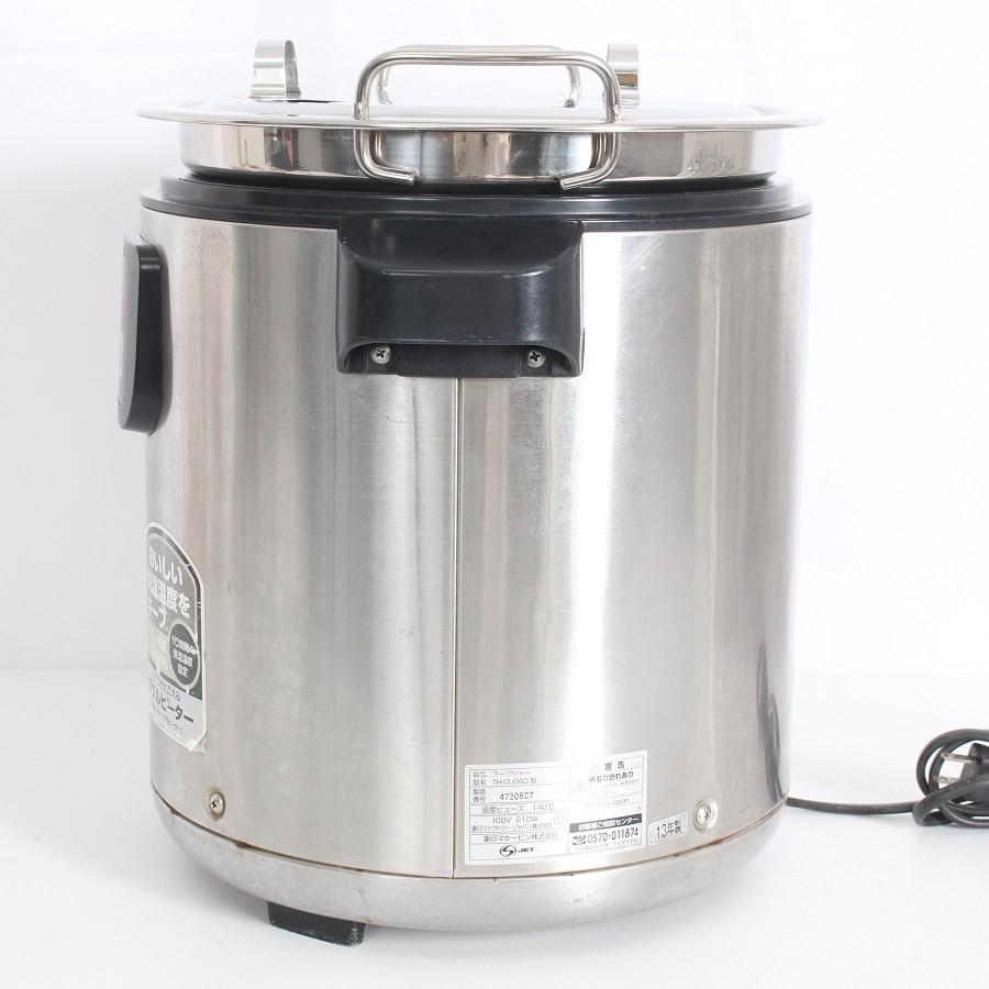 【ボーナスストア+5％】象印 スープジャー TH-CU080-XA+TH-CU専用内鍋 ステンレス 8.0L ZOJIRUSHI 本体 |  | 02