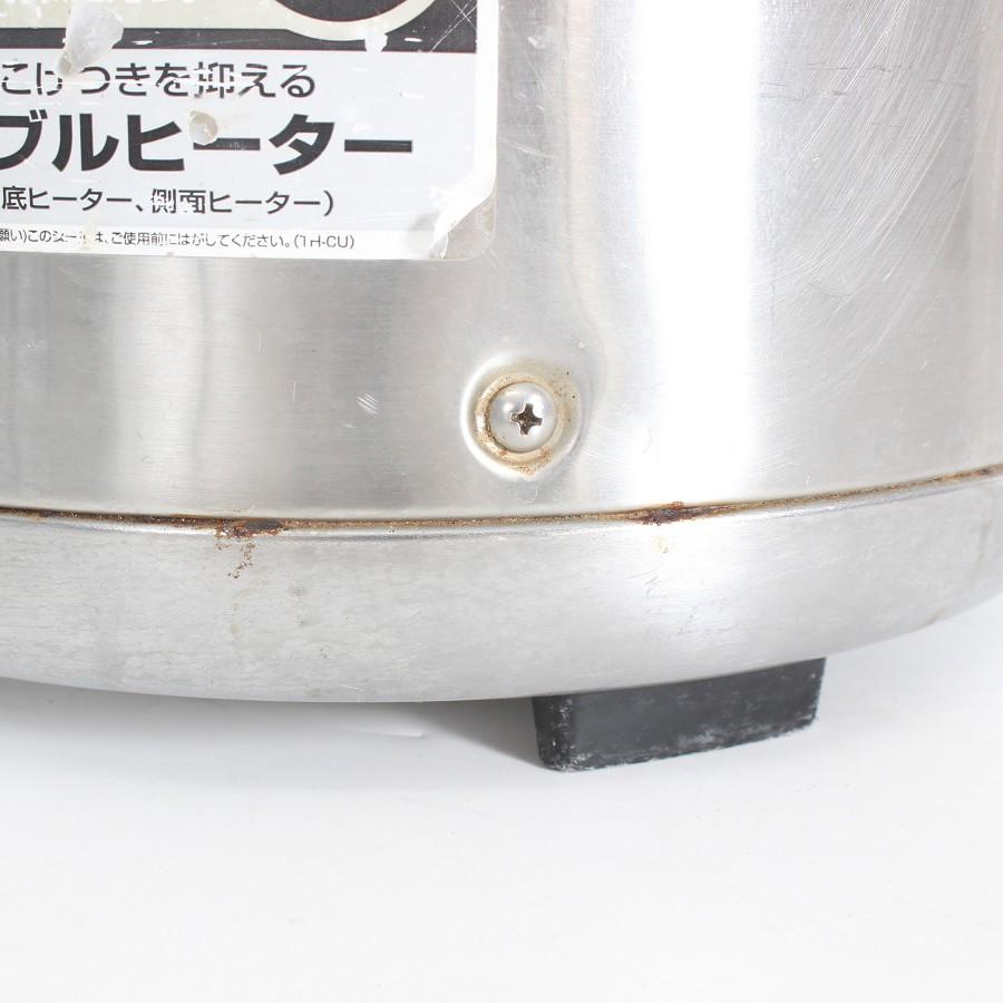【ボーナスストア+5％】象印 スープジャー TH-CU080-XA+TH-CU専用内鍋 ステンレス 8.0L ZOJIRUSHI 本体 |  | 06
