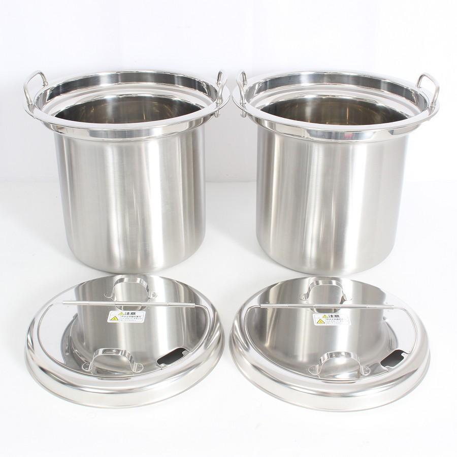 【ボーナスストア+5％】象印 スープジャー TH-CU080-XA+TH-CU専用内鍋 ステンレス 8.0L ZOJIRUSHI 本体 |  | 09