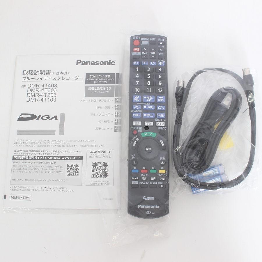 ボーナスストア+5％【新品/訳あり】パナソニック 4Kディーガ DMR-4T403 