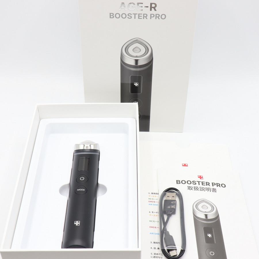 ボーナスストア+5％【新品】MEDICUBE AGE-R Booster Pro ダーマエアショット メディキューブ ブースタープロ 本体 | 