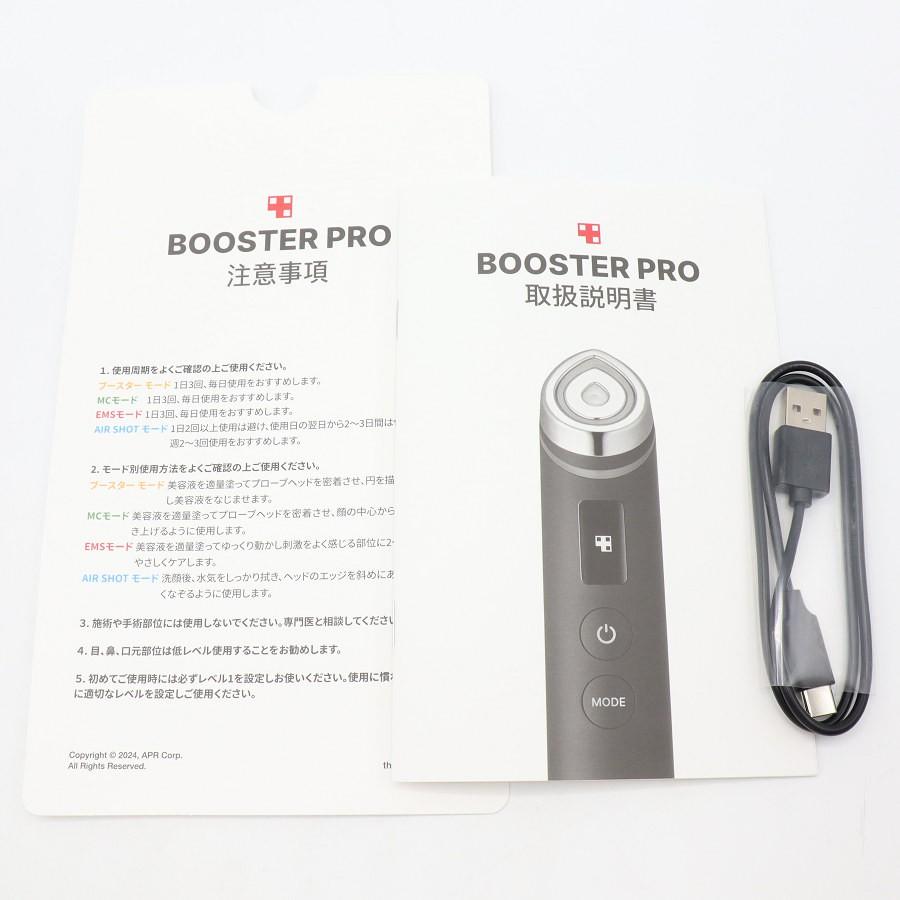 ボーナスストア+5％【新品】MEDICUBE AGE-R Booster Pro ダーマエアショット メディキューブ ブースタープロ 本体 |  | 03