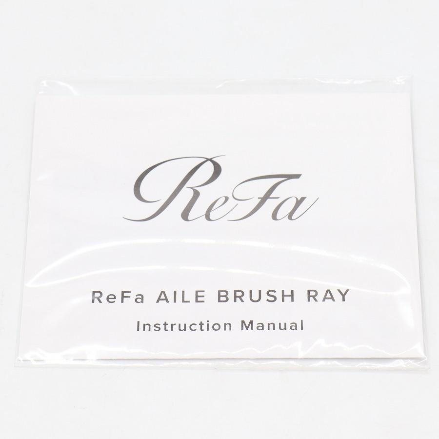 ボーナスストア+5％【新品】MTG ReFa AILE BRUSH RAY RS-CD-05A ローズゴールド ヘアブラシ リファエールブラシレイ 本体 |  | 04
