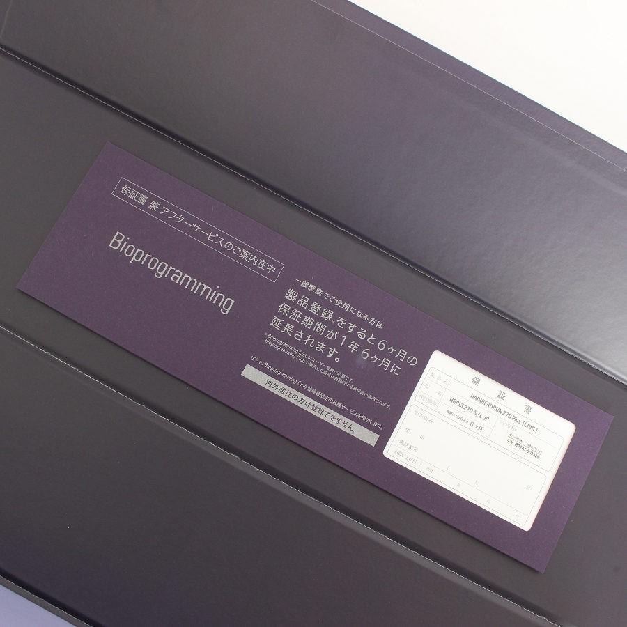 ボーナスストア+5％【美品】ヘアビューロン 27D Plus カール L-type 34.0mm HBRCL27D-L-JP バイオプログラミング ヘアアイロン リュミエリーナ 本体 |  | 14